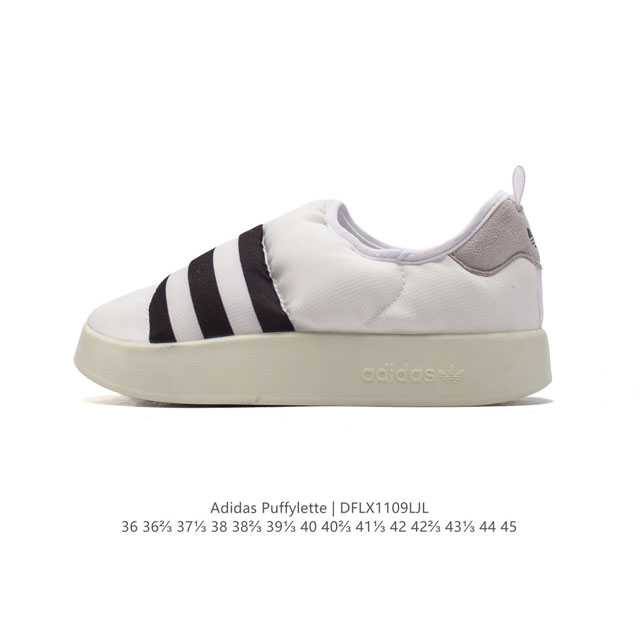 Adidas PUFFYLETTE Adidas Originals Puffylette # PU DDD DDD GY1593 DDD 35 36 36