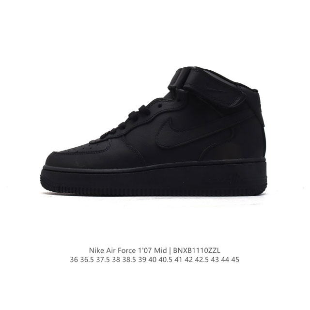 Nike Air Force 1 '07 Low Force 1 DDD CW2289 DDD 36 36.5 37.5 38 38.5 39 40 40.5