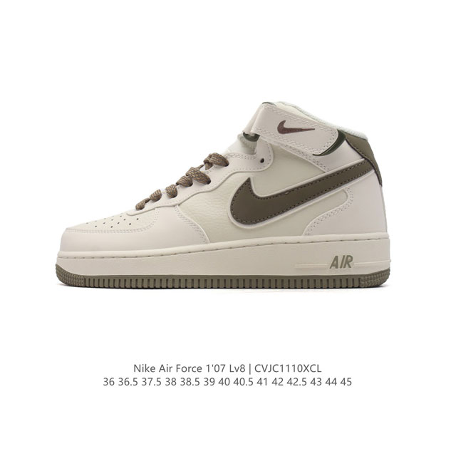 Nike Air Force 1 07 HIGH AF1 Force 1 DDD SH0235-577 DDD 36 36.5 37.5 38 38.5 39