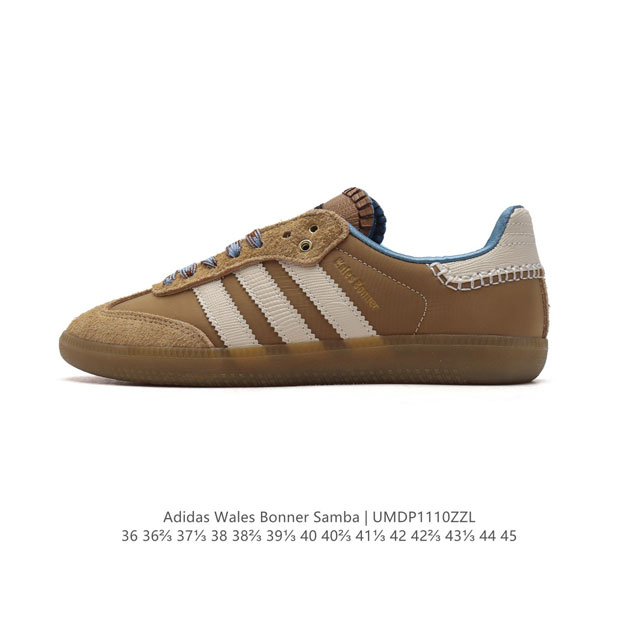 ADIDAS samba - Wales Bonner adidas Samba Studded adidas Samba Studded FW23 750