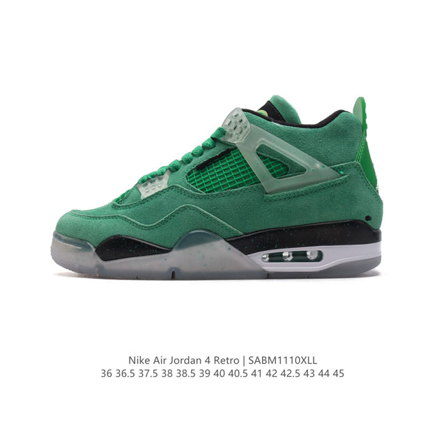 Nike Air Jordan 4 Retro OG AJ4 4 Air Sole DDD DDD FQ7940-001 DDD 36 36.5 37.5 3