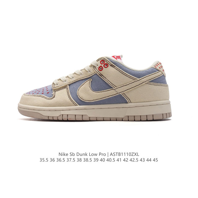 Nike Sb Dunk Low Pro Dunk Dunk 80 DDD DDD DV0834-908 DDD 35.5-45 DDD ASTB1 DDD