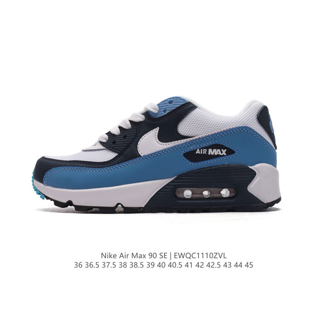 NIKE Air max 90 Air Max 90 Nike Air Max nike air max 90 Nikeairmax90 DDD DDD FZ7