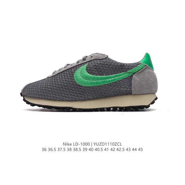 Stussy x Nike LD- 0 Stussy Nike 2024 1977 Nike LD- 0 Action Green Stussy Nike A