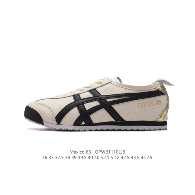 Asics - Onitsuka Tiger Mexico 66 RB DDD 36-45 DDD OPWB1110LJB DDD