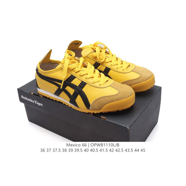 Asics - Onitsuka Tiger Mexico 66 RB DDD 36-45 DDD OPWB1110LJB DDD