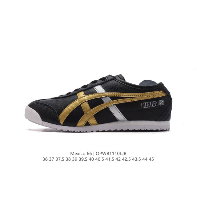 Asics - Onitsuka Tiger Mexico 66 RB DDD 36-45 DDD OPWB1110LJB DDD