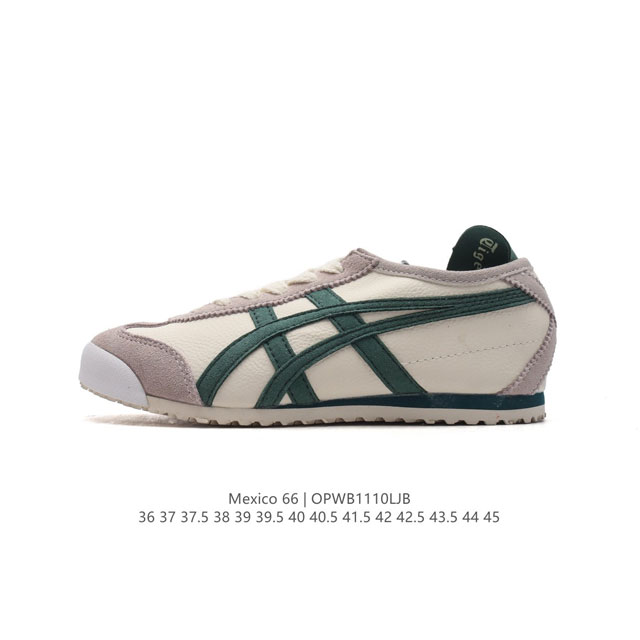 Asics - Onitsuka Tiger Mexico 66 RB DDD 36-45 DDD OPWB1110LJB DDD