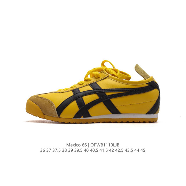 Asics - Onitsuka Tiger Mexico 66 RB DDD 36-45 DDD OPWB1110LJB DDD