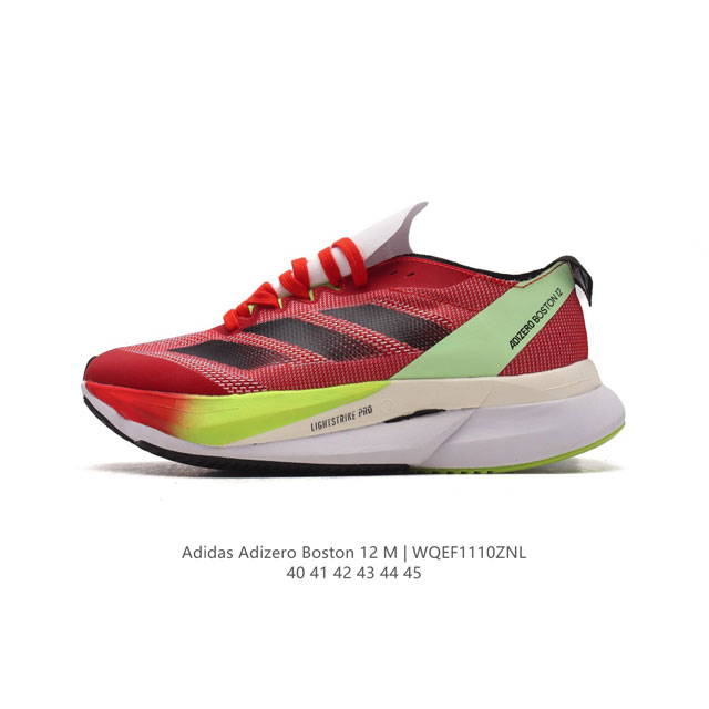 Adidas ADIZERO BOSTON 12 adidas Adizero Boston 12 Lightstrike Pro ENERGYROD ENE