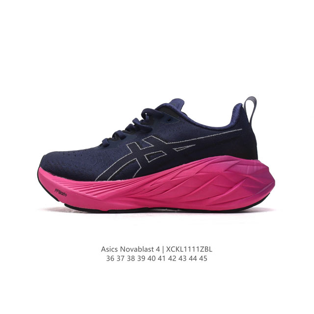 ASICS Novablast4 NOVABLAST 4 FF BLAST PLUS ECO AHAR LO 33.5mm-41.5mm 8mm NOVABL