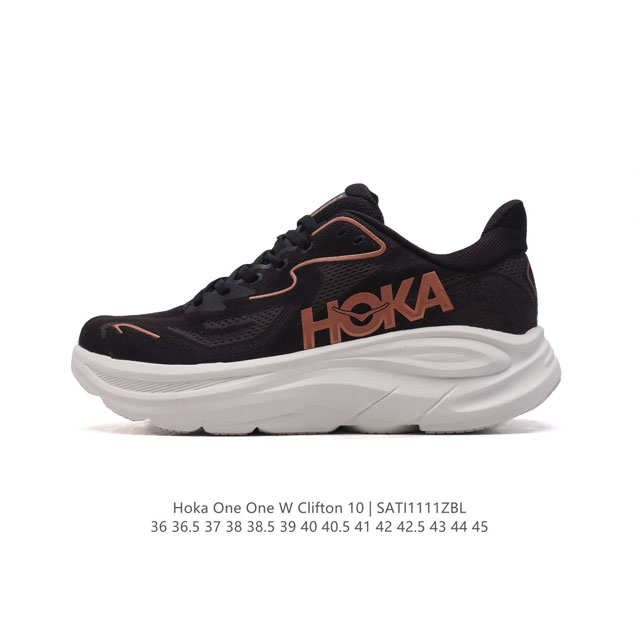 HOKA ONE ONE Clifton 10 10 HOKA ONE ONE Clifton 20 Clifton Edge TPU HOKA Logo E