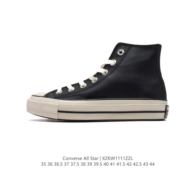 Converse All Star 8 DDD DDD A09539C DDD 35-44 DDD XZKW1111ZZL DDD