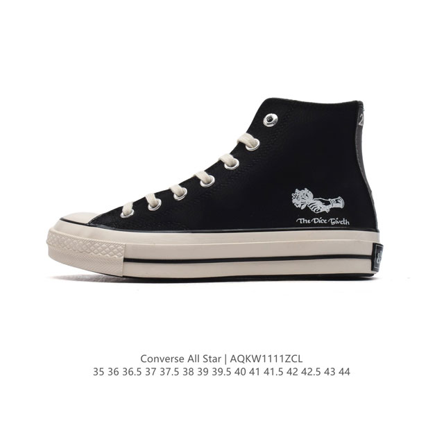 Converse Converse Chuck 70 DDD 35-44 DDD AQKW1111ZCL DDD