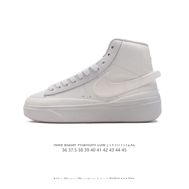 NIKE Blazer Phantom HI DDD 36 37.5 38 39 40 41 42 43 44 45 DDD FN5820 DDD TYTI1