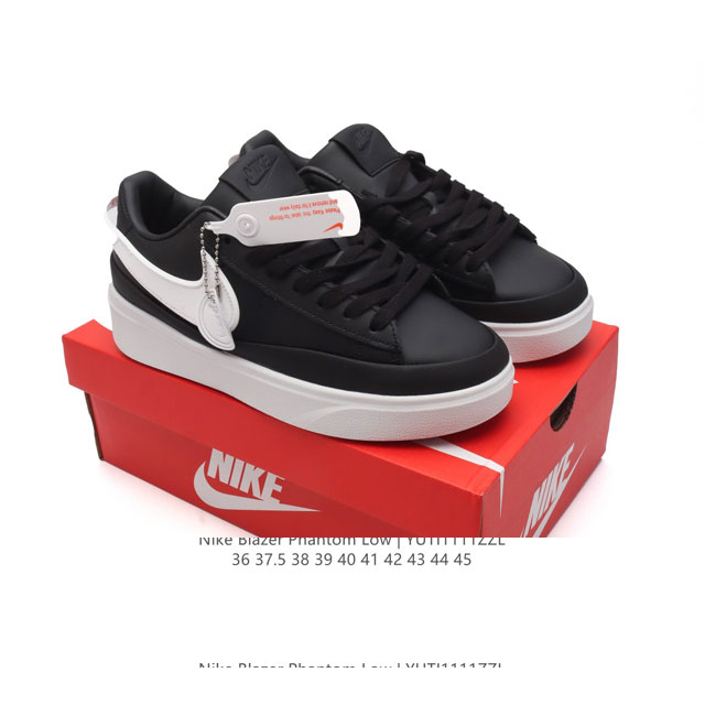 NIKE Blazer Phantom Low DDD 36 37.5 38 39 40 41 42 43 44 45 DDD FN5820 DDD YUTI