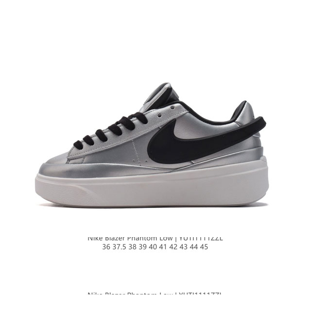 NIKE Blazer Phantom Low DDD 36 37.5 38 39 40 41 42 43 44 45 DDD FN5820 DDD YUTI