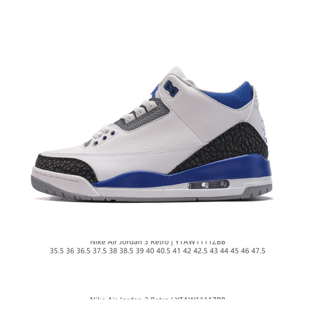 AJ3 Nike Air Jordan 3 Retro SE 3 3 AJ 1988 Nike Air DDD DDD CT8532-106 DDD 35.5