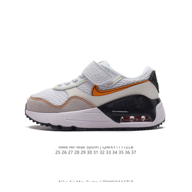 Nike Air Max systm DDD DQ0285 DDD : 25-37 DDD QWXY1111ZLB DDD