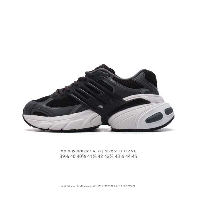 AdidasADISTARXLG adidas Adistar XLG EVA Adiprene EVA Adiprene DDD IF694 DDD 39-