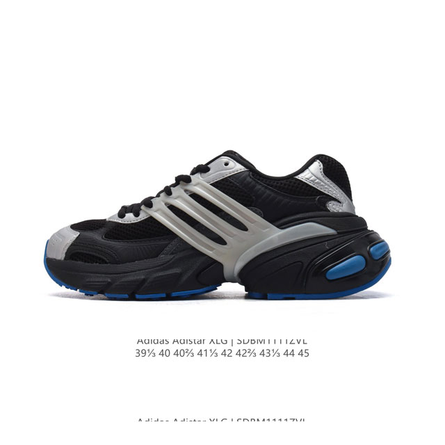 AdidasADISTARXLG adidas Adistar XLG EVA Adiprene EVA Adiprene DDD IF694 DDD 39-