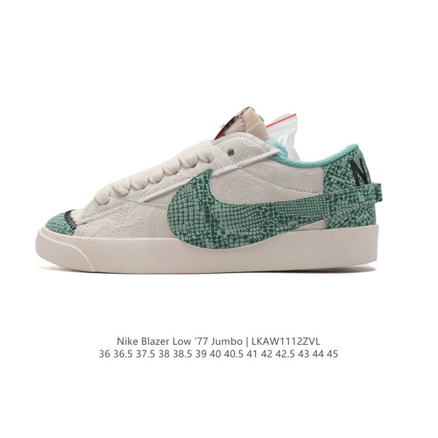 Nike Blazer Low '77 Jumbo 1977 Blazer : Dn2158 333 36 36.5 37.5 38 38.5 39 40 40.5 41 42 42.5 43 44 45 Lkaw1112Zvl