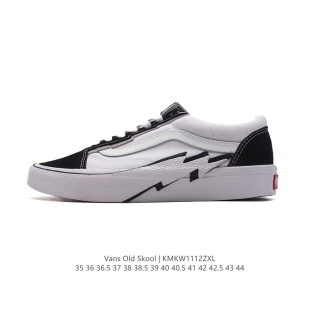 vans Old Skool 1:1 1:1 Vn000Mt6Pin : 35-44 Kmkw1112