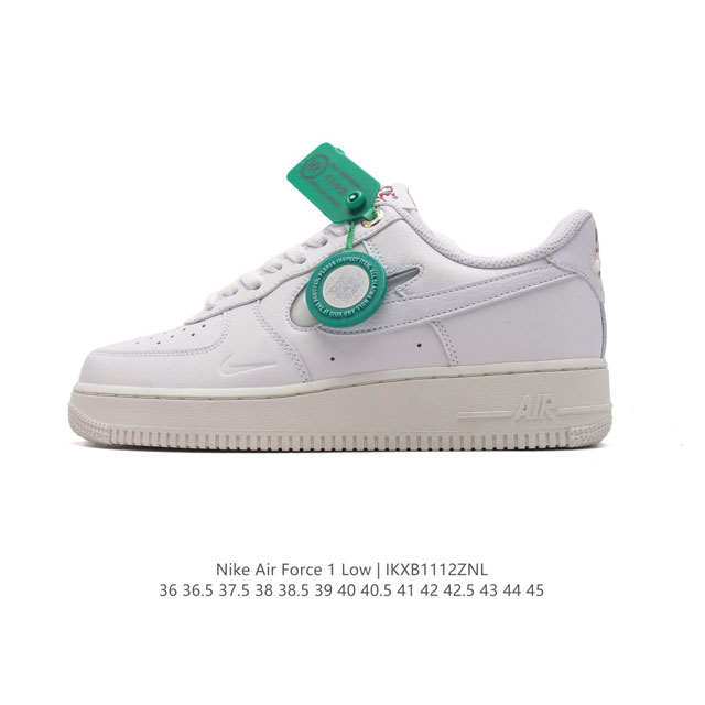 logo Af1 Nike Air Force 1 07 Low Dz5616 36 36.5 37.5 38 38.5 39 40 40.5 41 42 42.5 43 44 45 Ikxb1112Znl