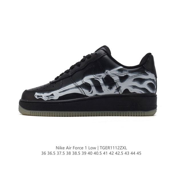 Nike Air Force 1 '07 Low force 1 Fq8822 36 36.5 37.5 38 38.5 39 40 40.5 41 42 42.5 43 44 45 Tger1112