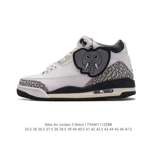 Aj3 Nike Air Jordan 3 Retro Se 3 3 Aj 1988 Nike Air Dn3707-100 35.5-47.5 Tyaw1112Zbb