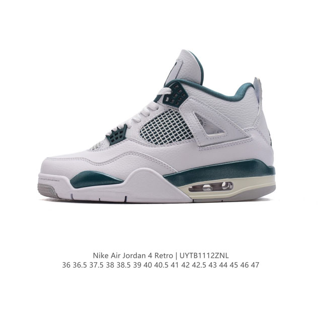 Nike Air Jordan 4 Retro Og aj4 4 Air Sole Ct5342-007 36-47 Uytb1112Znl