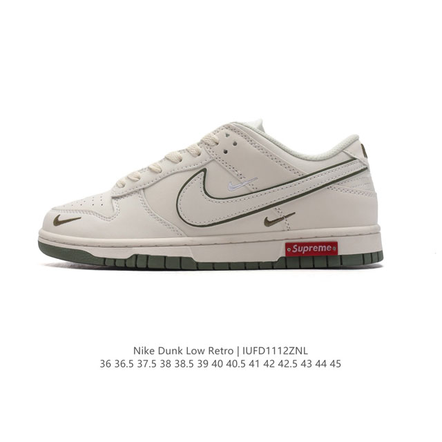 Nike Dunk Low Retro 80 Nike Dunk 1985 Dunk Xd1688 36-45 Iufd1112Znl