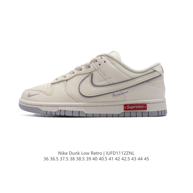 Nike Dunk Low Retro 80 Nike Dunk 1985 Dunk Xd1688 36-45 Iufd1112Znl