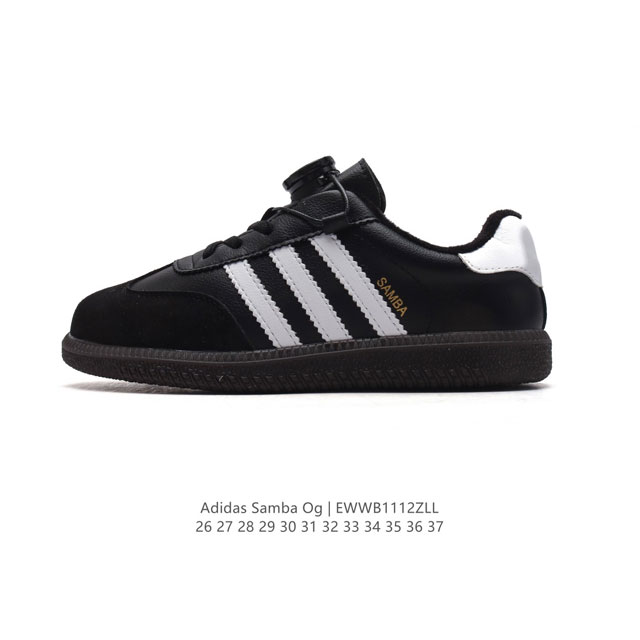 Adidas Originals Samba Og Shoes T 50 Adidas Samba samba Og t samba If7004 26-37 Ewwb1112Zll