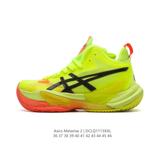 Asics metarise 2 Paris # #Asics # 36-46 Dclq1113