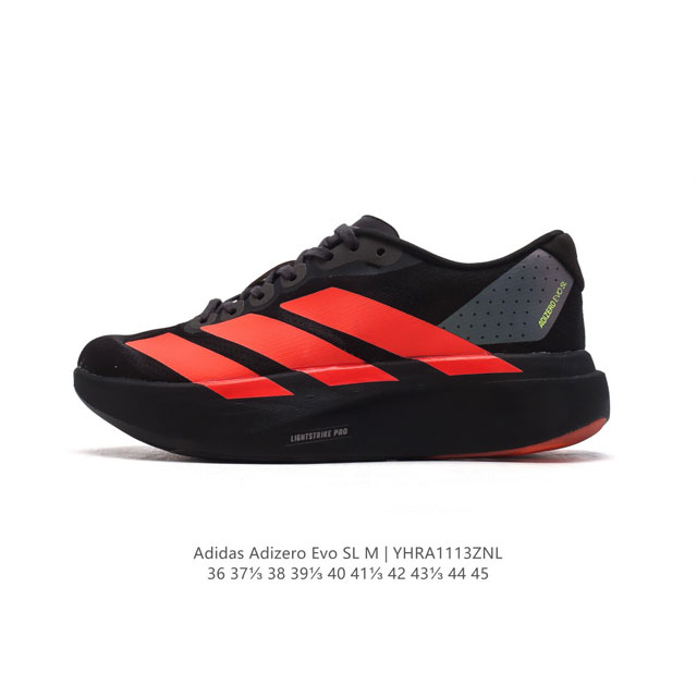 Adidas Adizero Evo Sl Adizero Adios Pro Evo lightweight Upper , Lightstrike Pro # # adidas # # # # # Jp7114 36 37 38 39 40 41 42 43 44 45 Yhra1113Znl