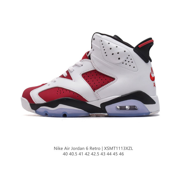 Aj6 6 Nike Air Jordan 6 Retro Low Psg Nike Air Dz4475 40-46 Xsmt1113Xzl