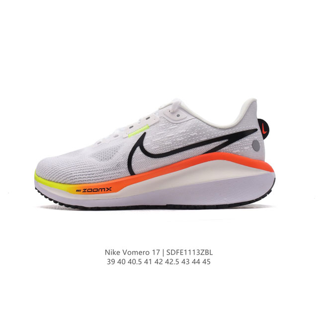 Nike Vomero air Zoom Vomero 17 zoom Vomero Vomero Vomero 2017 Zoom Vomero 20 Hf4914 39-46 Sdfe1113Zbl