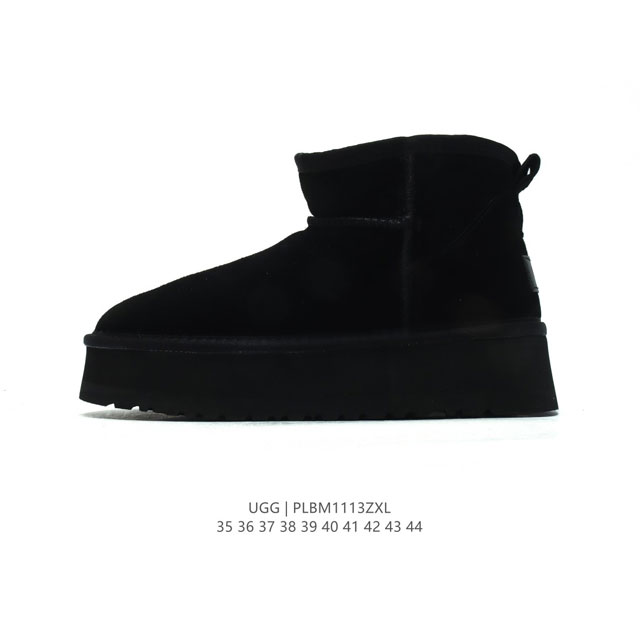 Ugg tpu 7 uggpure uggpure Treadlite - , , ugg 35-44 Plbm1113