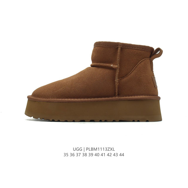 Ugg tpu 7 uggpure uggpure Treadlite - , , ugg 35-44 Plbm1113