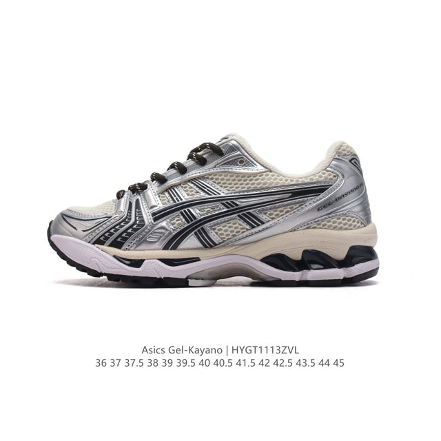 gel-Kayano 28 gel-Kayano14 2008 Gel-Kayano 14 gel 19-104 36-45 Hygt1113Zvl