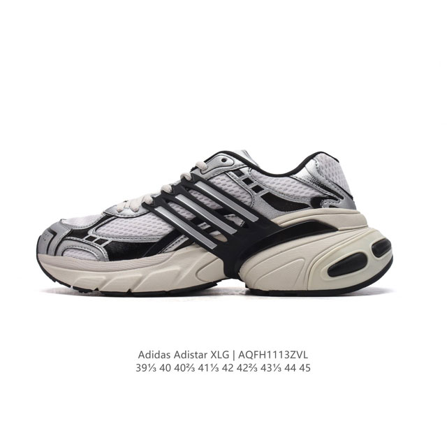 Adidasadistarxlg adidas Adistar Xlg Eva adiprene Eva Adiprene If694 39-45 Aqfh1113Zvl