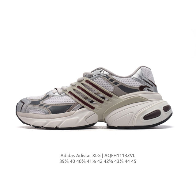 Adidasadistarxlg adidas Adistar Xlg Eva adiprene Eva Adiprene If694 39-45 Aqfh1113Zvl