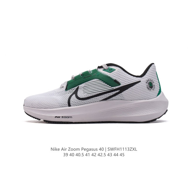 Nike 40 Air Zoom Pegasus 40 40 Pegasus 40 40 40 40 40 nike React zoomair 40 nike Zoom Air Fb7179 39-45 Swfh1113