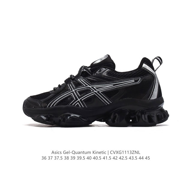 Asics Gel-Quantum Kinetic Asics Gel-Quantum Kinetic Fw23 - gel Gel Scutoid Kiko Kostadinov Gel-Quantum Zientzia Ki 3A270-261 36-45 Cvxg1113Znl