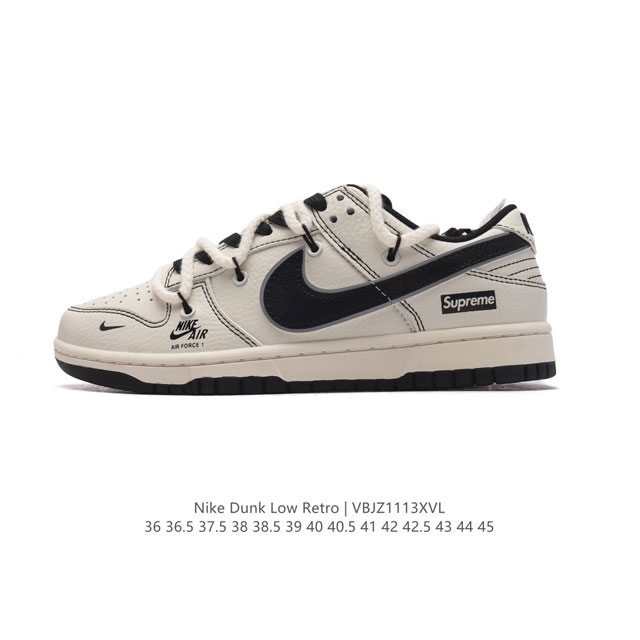 Nike Sb Dunk Low Pro Dunk Dunk 80 Kk1688 36-45 Vbjz1113Xvl