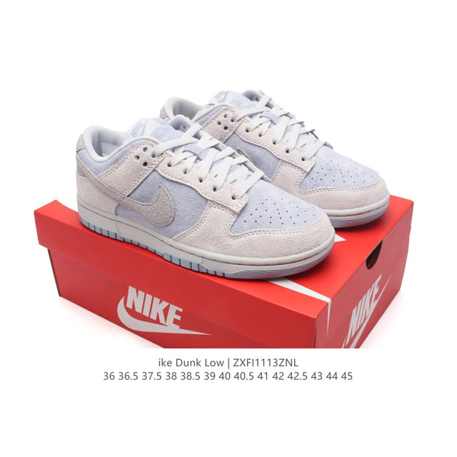 Nike Sb Dunk Low Pro Dunk Dunk 80 Fz3779 36-45 Zxfi1113Znl