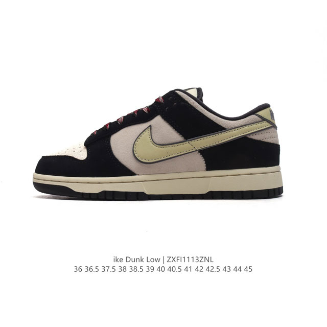 Nike Sb Dunk Low Pro Dunk Dunk 80 Fz3779 36-45 Zxfi1113Znl