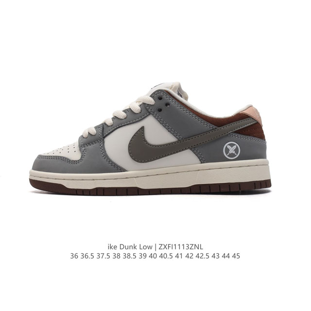 Nike Sb Dunk Low Pro Dunk Dunk 80 Fz3779 36-45 Zxfi1113Znl