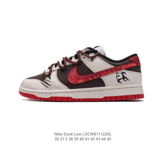 Nike Sb Dunk Low Pro 2024 Dunk Dunk 80 Fj5429 36-45 Dcwb1112